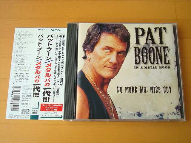 PAT BOONE パット・ブーン メタルバカ一代 リッチーも参加 【帯付国内盤CD】送料無料拍卖