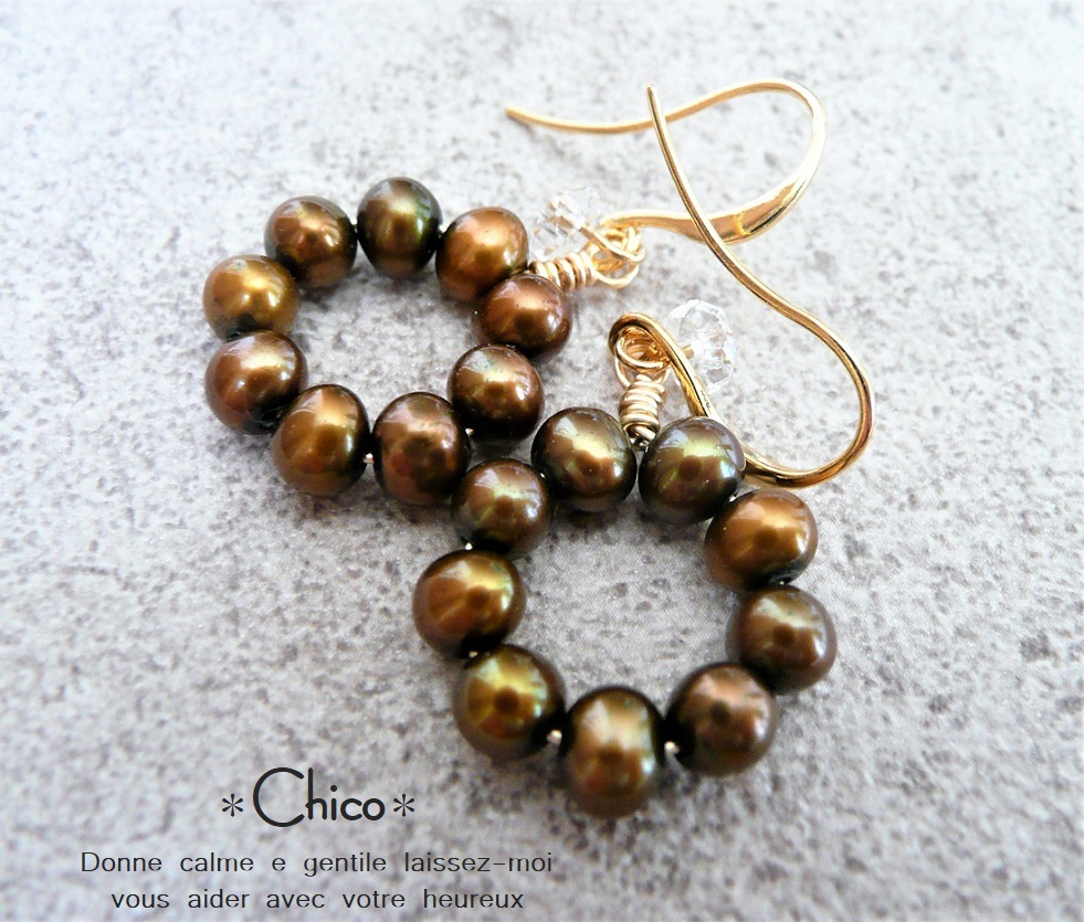 【16KGP】フレンチフック セピアブラウンポテト淡水パール&クリスタル リング ハンドメイドピアス ♪ ★2点以上送料無料!★拍卖