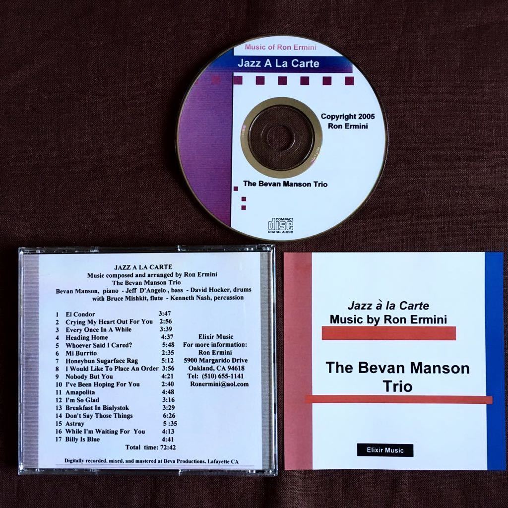 ベバン・マンソン/ピアノ・トリオ/PIANO TRIO/ジェフ・アンジェロ/デヴィッド・フッカー/BEVAN MANSON/レア盤/モダン・ジャズ・ピアノ/2005拍卖