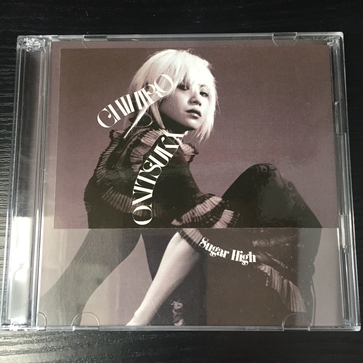 【美品】鬼束ちひろ Sugar High 3rd 初回生産限定盤 8センチシングルCD付き 帯あり拍卖