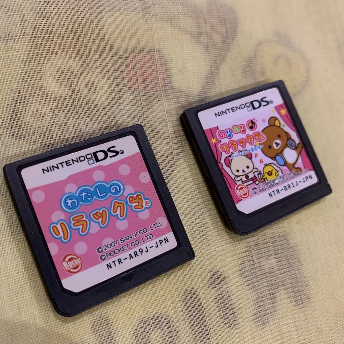 NINTENDO DS わたしのリラックマ & のりのり リラックマ 2個セット拍卖