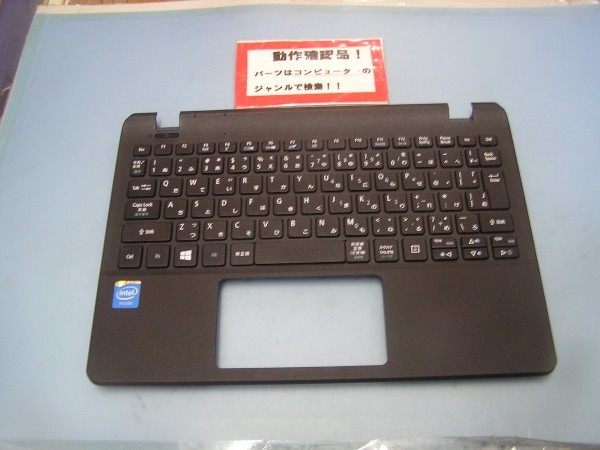 ACER ES1-131-N14D/K 等用 パームレスト、キーボード拍卖