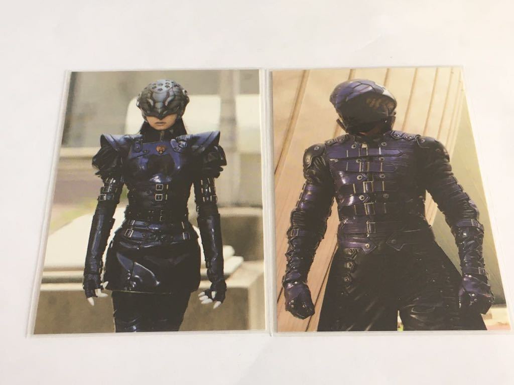 カルビー仮面ライダーR 184、223 コブラ、スネーク拍卖