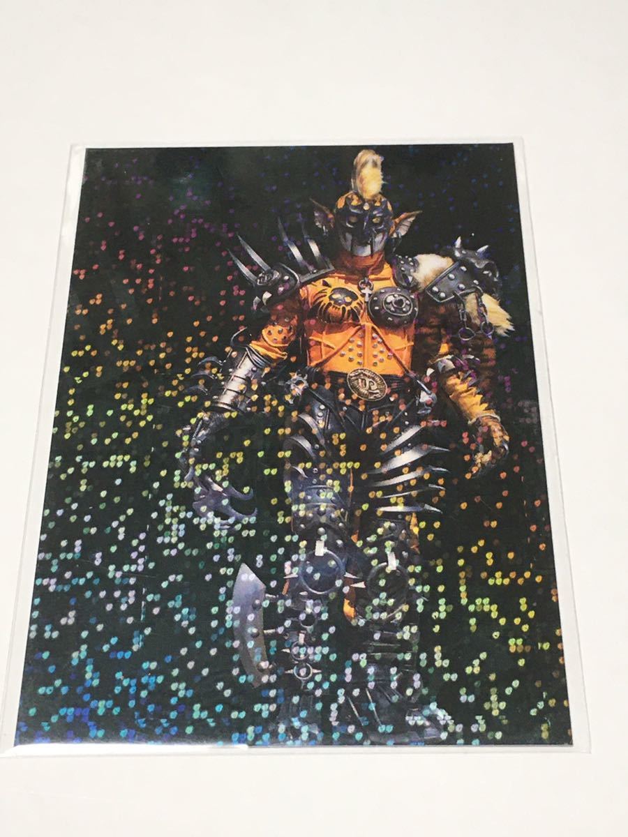 カルビー仮面ライダーR 154 タイガーアンデッド キラカード拍卖