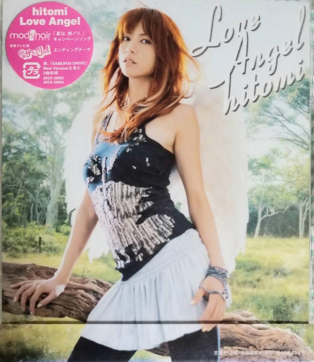 C60新品/送料無料■hitomi「LoveAngel」CD/mod'shair/@サプリン!/SamuraiDriveNewバージョン収録拍卖