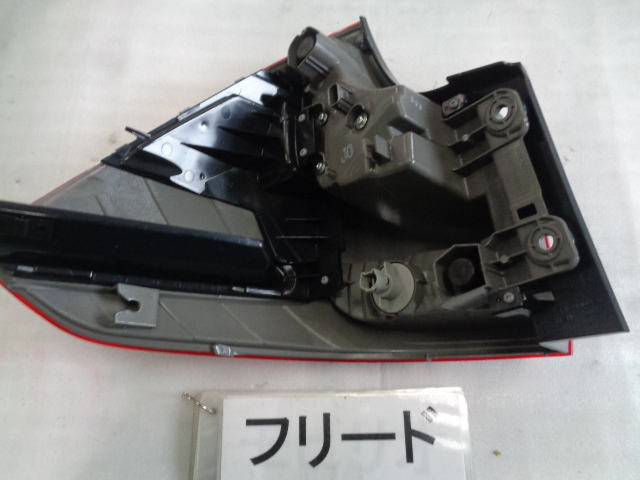 フリード GB7 右テールランプユニット 即決 5461拍卖