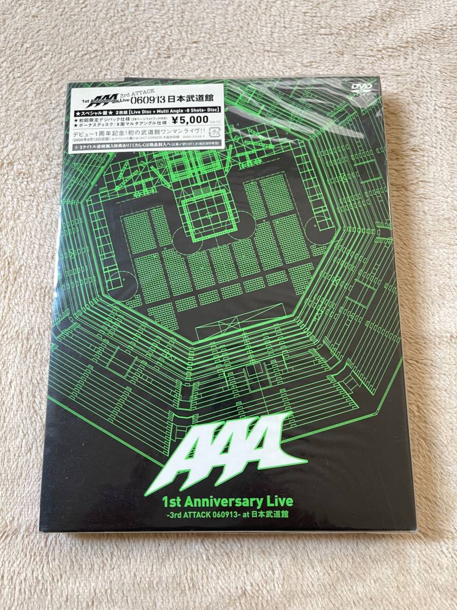 AAA 1st Anniversary Live拍卖