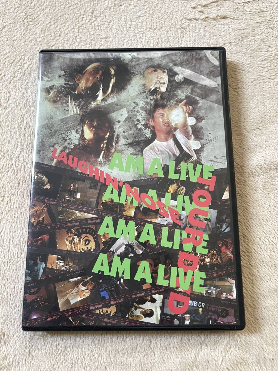 LAUGHIN’ NOSE TOUR DVD AM LIVE拍卖