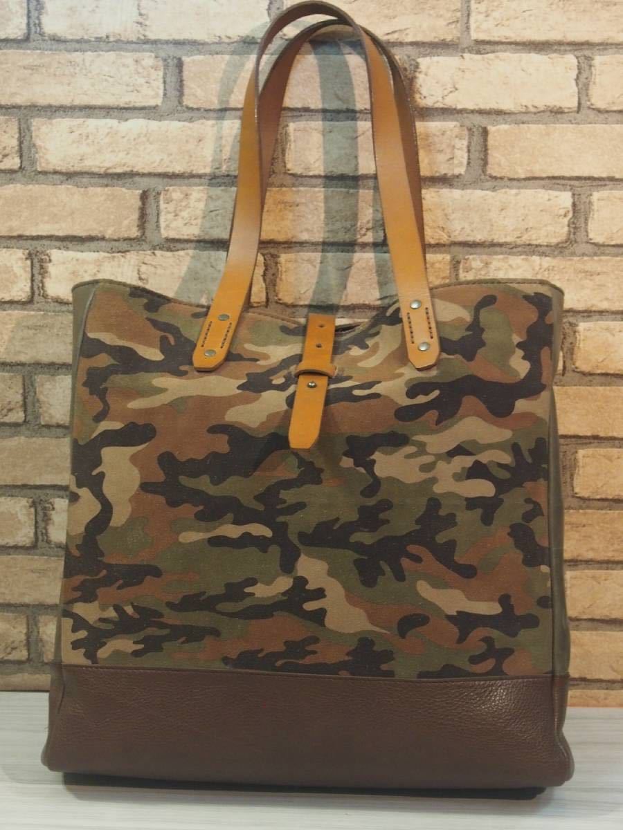 職人の手作り 完全オーダーメイド 高級レザーバック 新品未使用拍卖