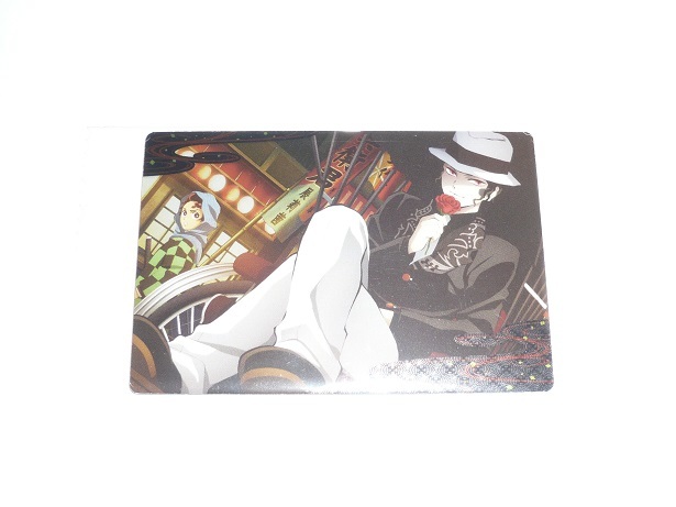 鬼滅の刃 ウエハース カード 竈門炭治郎、鬼舞辻無惨拍卖