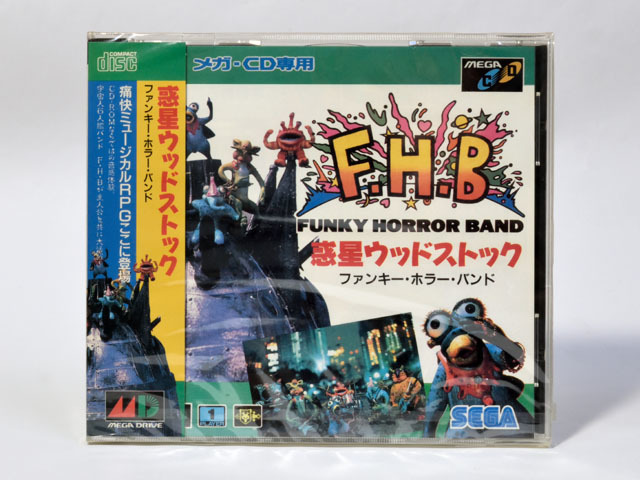 【未開封】惑星ウッドストック ファンキー・ホラー・バンド メガCD拍卖