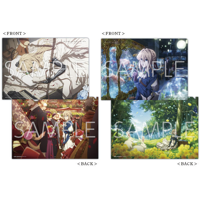 劇場版 ヴァイオレット・エヴァーガーデン 劇場グッズ クリアファイルセット【Colors】 新品未開封品 即決チラシ付拍卖