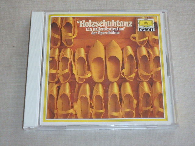 Holzschuhtanz - Ein Ballettfestival Auf Der Opernbuhne / CD / 西ドイツ盤拍卖