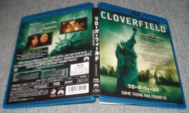 【クローバーフィールド HAKAISHA】開封済み・セル専用Blu-rayディスク1枚(JANバーコード:4988113741644/日本語吹替収録/付属品1点有り)拍卖