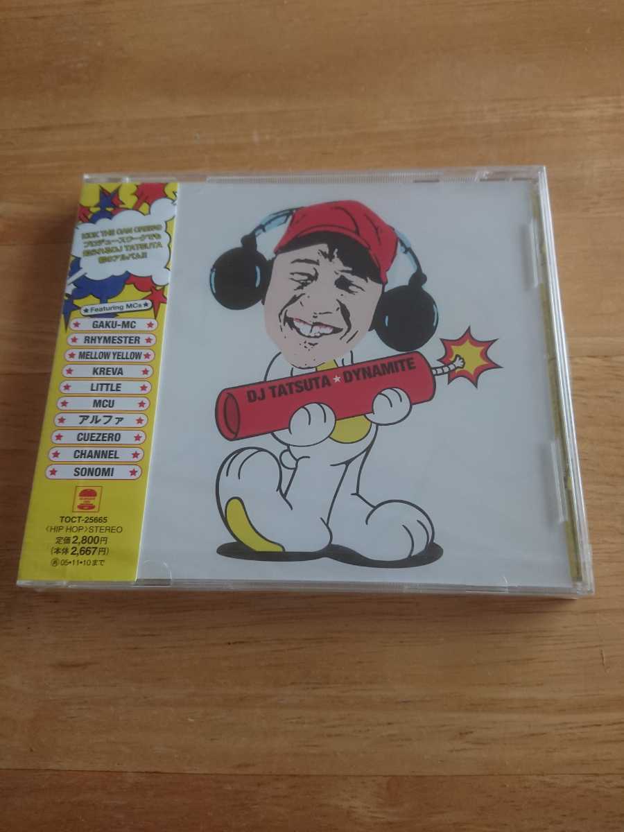 【送料込み! 新品未開封 DJ タツタ『ダイナマイト』】拍卖