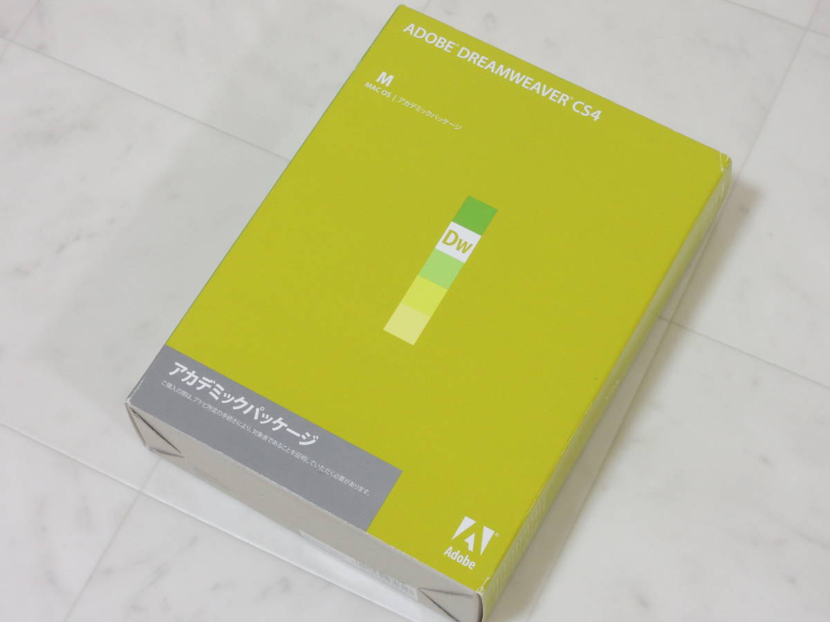 A-02191●Adobe Dreamweaver CS4 Mac 日本語版拍卖