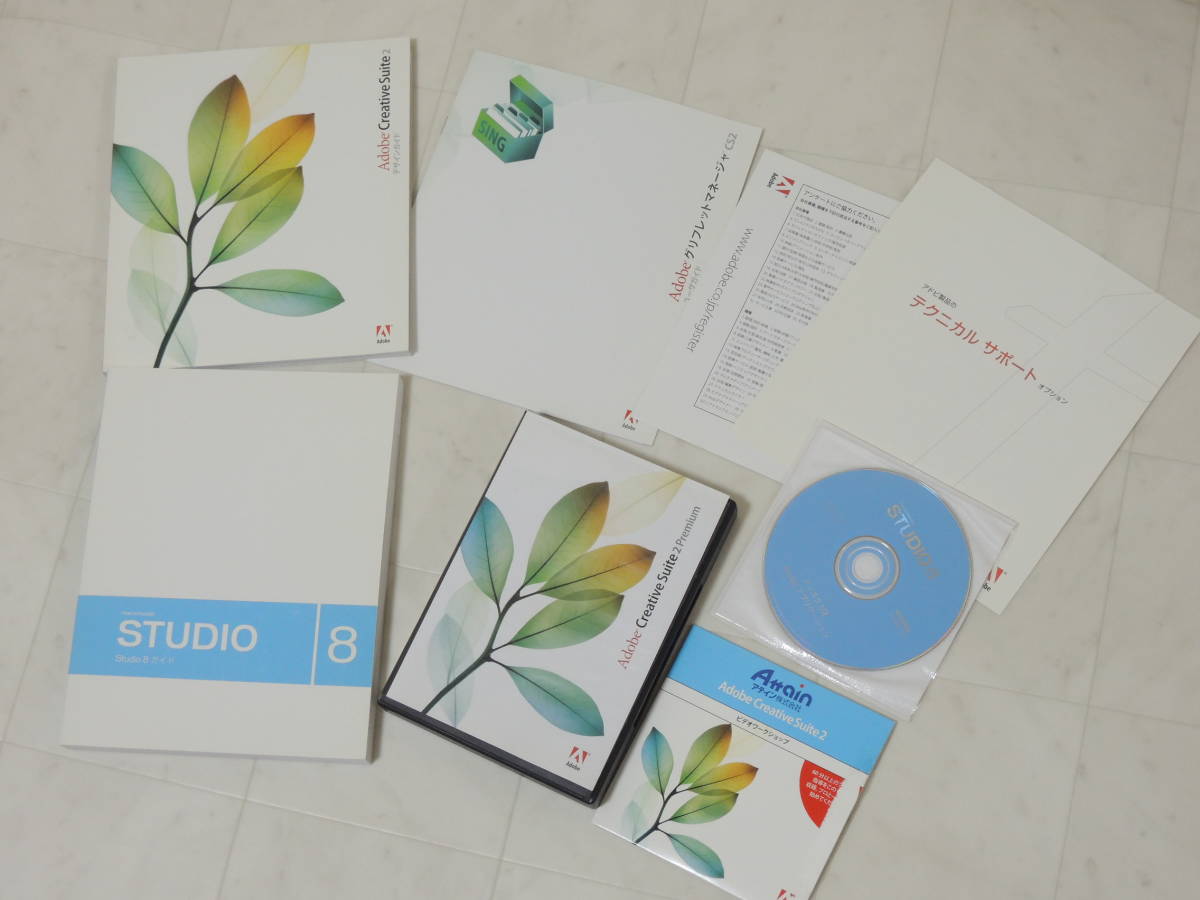 A-03160●Adobe Creative Suite 2 Premium Windows 日本語版 認証不要版-同梱(CS2 Photoshop Illustrator InDesign Version Cue Studio 8)拍卖