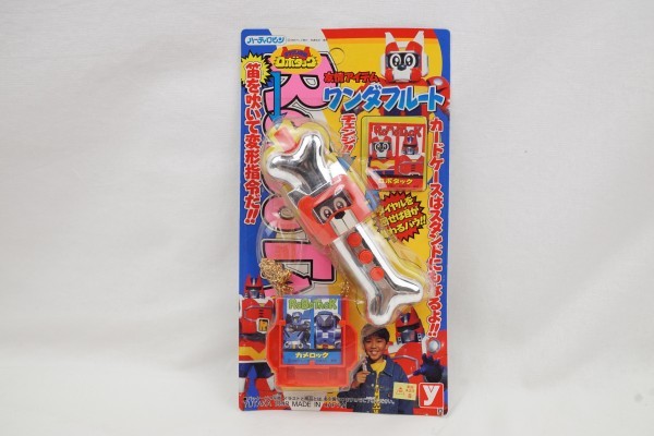 ロボタック テツワン探偵 友情アイテム ワンダフルート 当時物 未開封品 ☆ 1998 ☆ テレビ朝日 ☆ 旭通信社 ☆ 東映 ☆ 株式会社 ユタカ拍卖