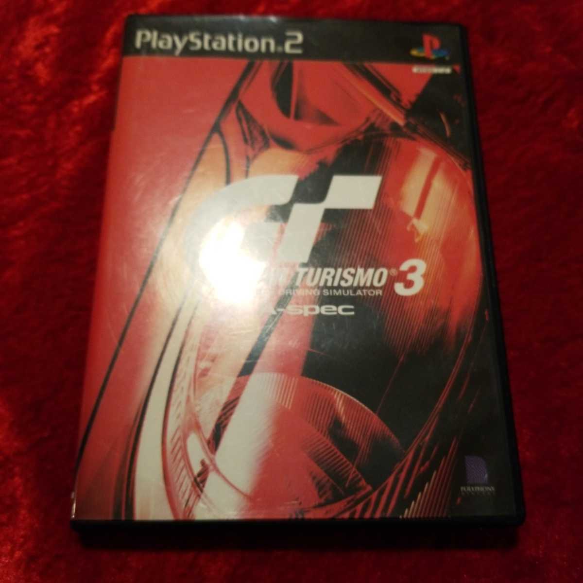 プレイステーション2 グランツーリスモ3 中古拍卖