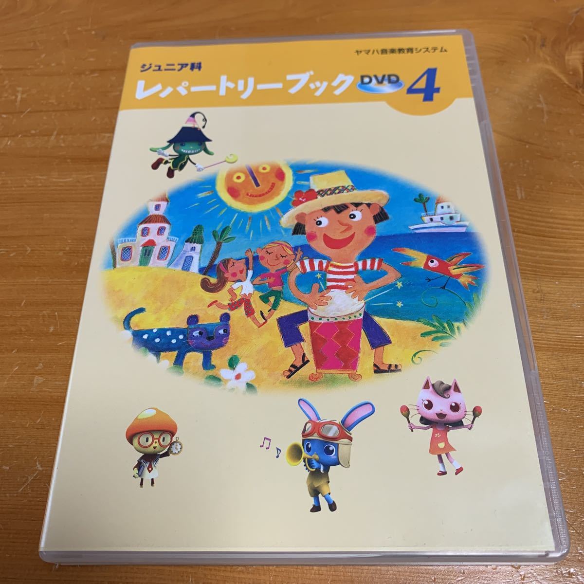 CD ヤマハ音楽教育システム ジュニア科 レパートリーブック DVD 4 中古品 美品 送料無料拍卖