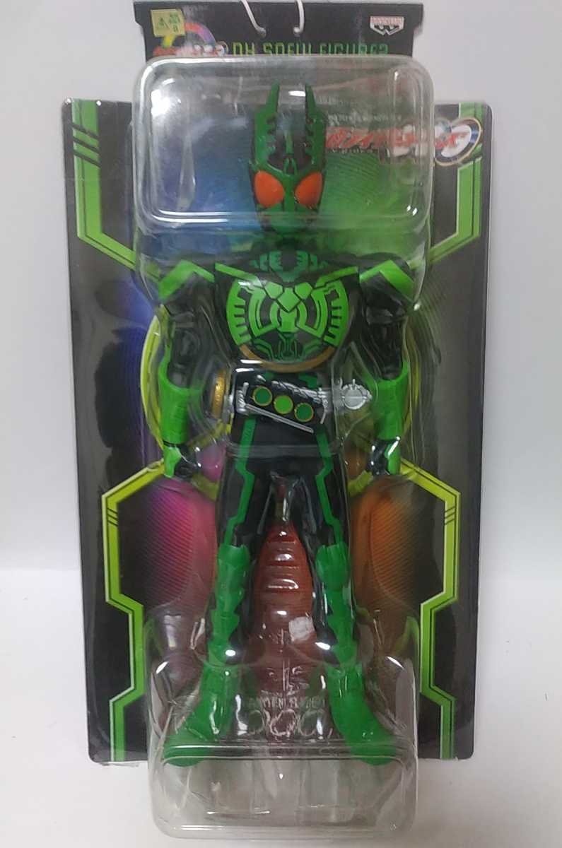 ☆仮面ライダーOOO(オーズ)☆DXソフビフィギュア2 インブリスター☆ガタキリバ コンボ☆未開封新品☆バンプレスト☆非売品☆拍卖