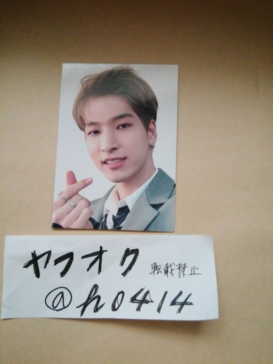 金城碧海 封入トレカ 初回限定盤 typeB CHALLENGER JO1 3rdシングル トレーディングカード拍卖