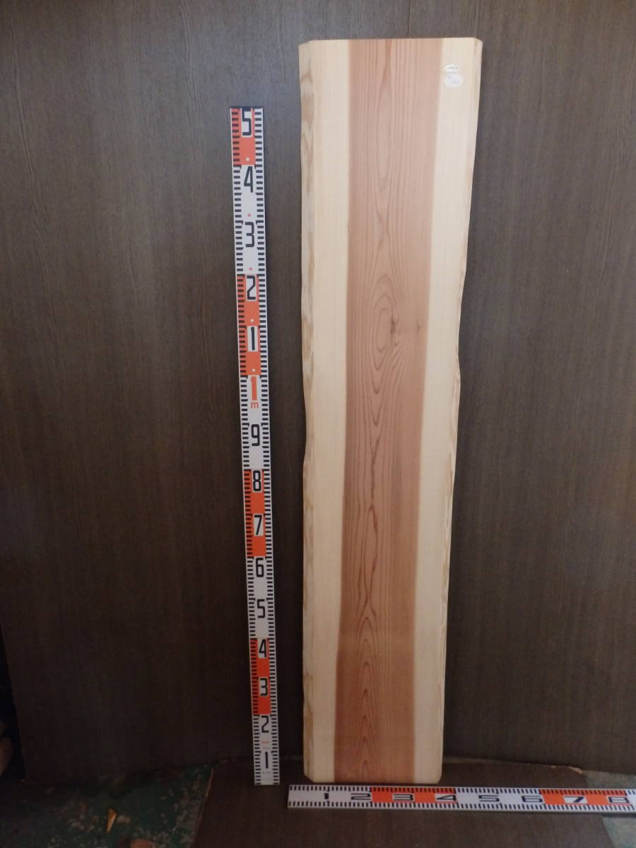 e1040142 杉●約1m60cm×32cm×3cm☆無垢板1枚板 木材 板 DIY 板材 天板 棚板 テーブル 看板 花台など種類豊富!拍卖