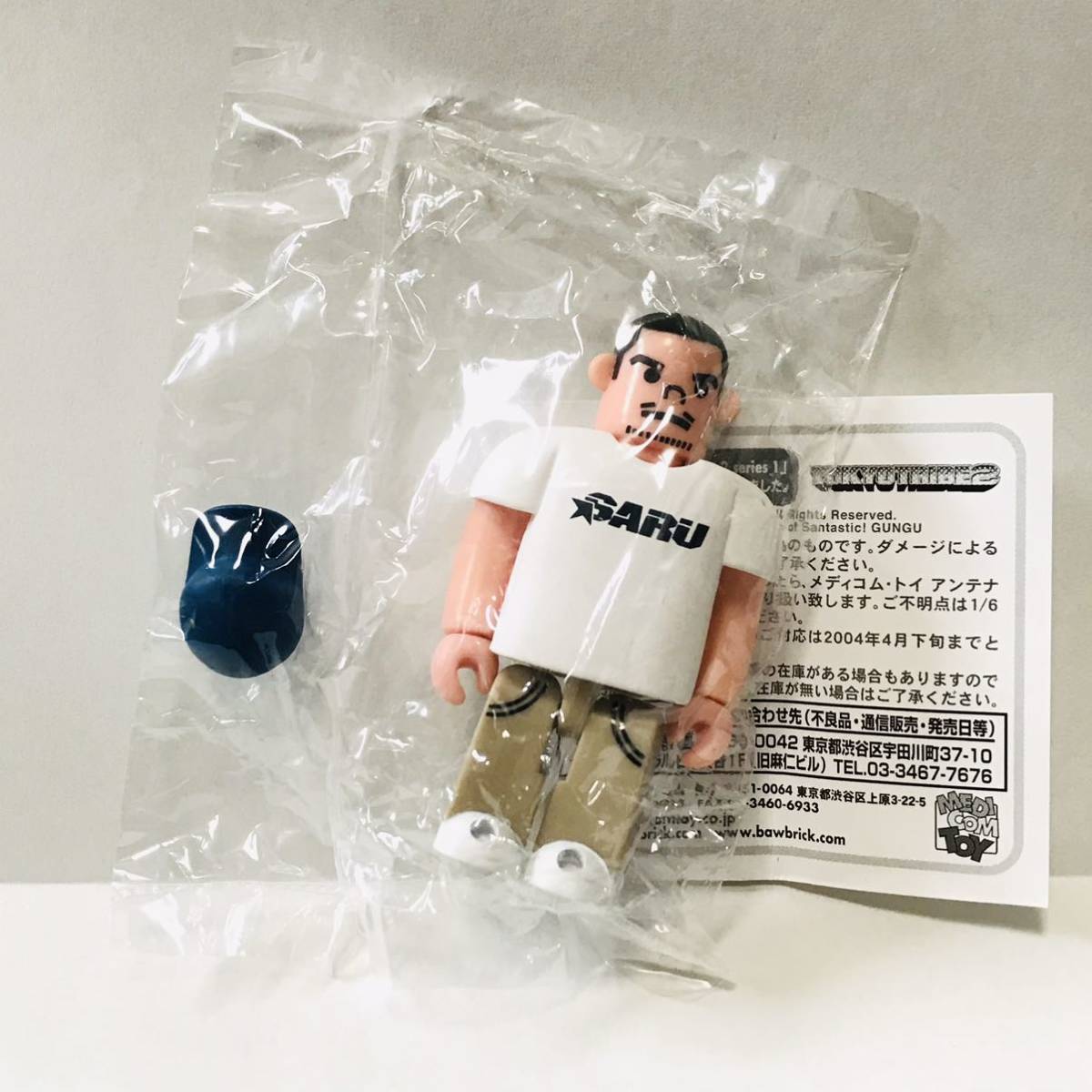 KUBRICK TOKYO TRIBE 2 SARUクルー拍卖