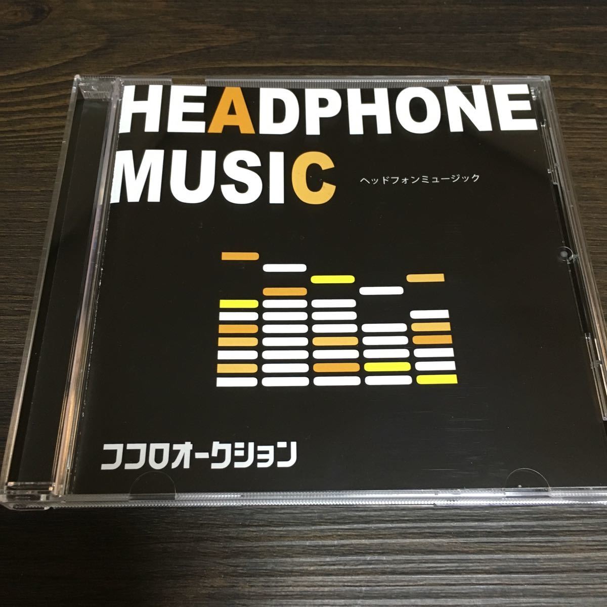 水星価格!ヘッドフォンミュージック/ココロオークション 帯あり拍卖