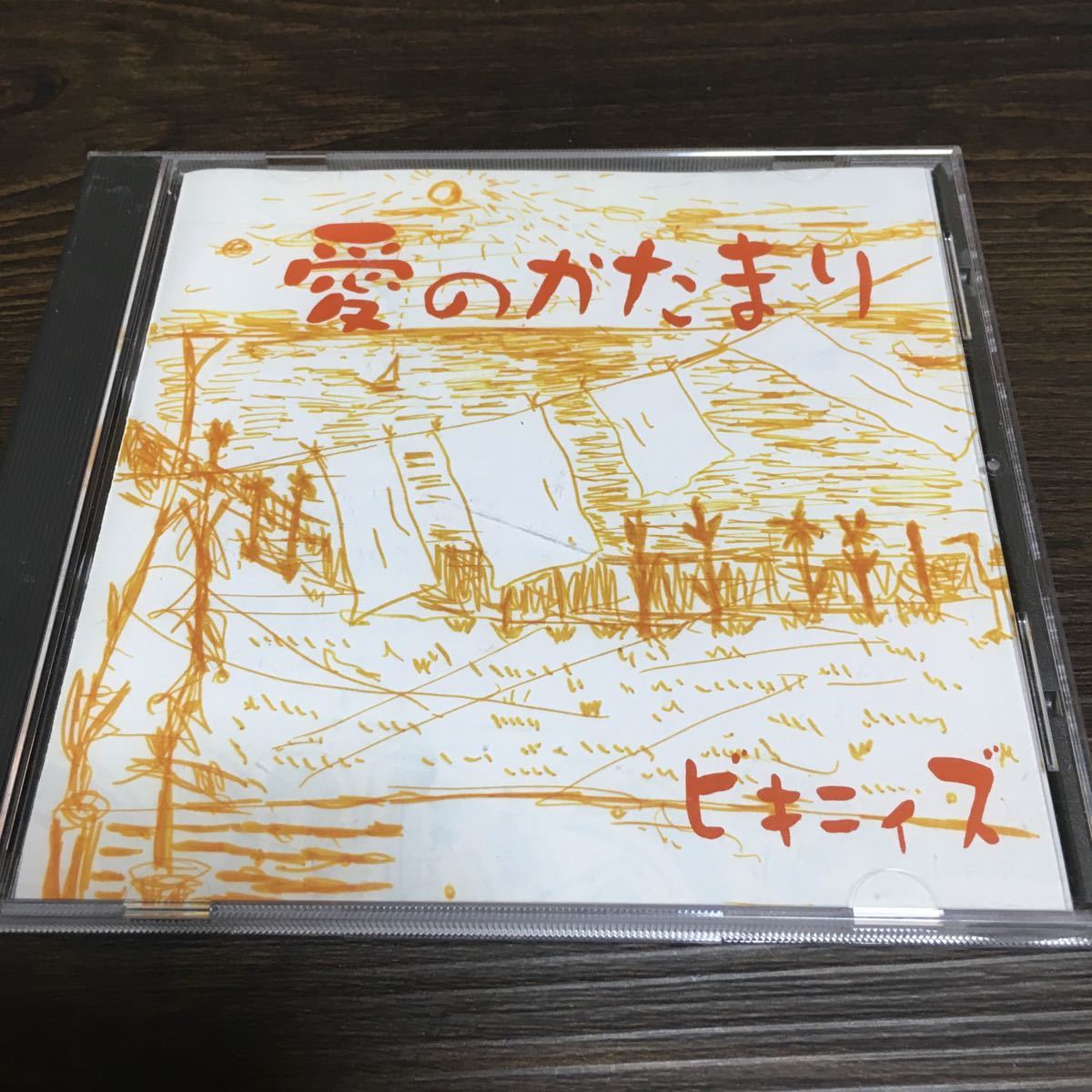 水星価格!ビキニィズ 愛のかたまり 旅 レフ 君の声が ミエナイセカイ 帯あり。拍卖