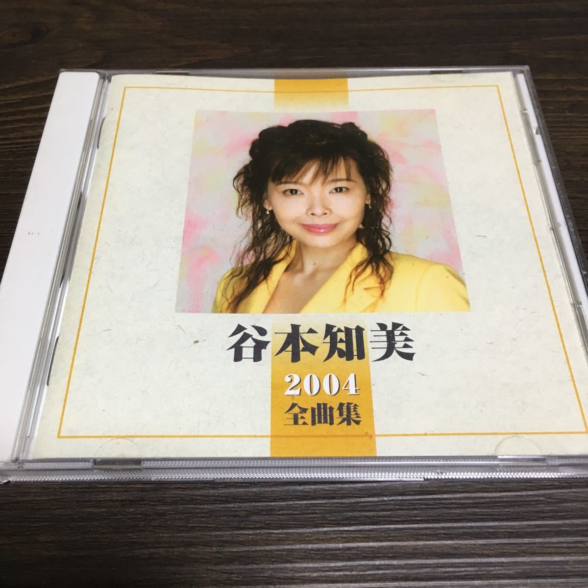 水星価格!演歌 谷本知美 / 2004 全曲集 大阪港 雨の慕情 人生これから 他拍卖