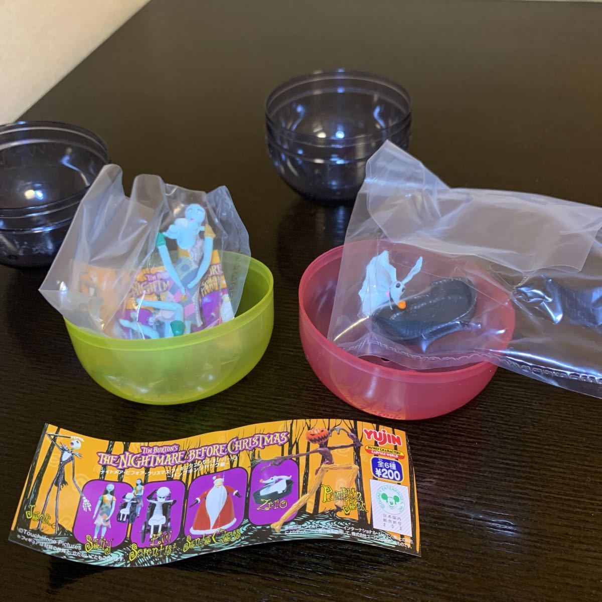 yujin ナイトメア ビフォア フィギュア コレクション パート3 パンプキンジャック編 2種 内袋未開封拍卖