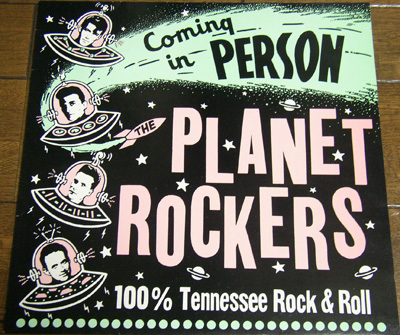 The Planet Rockers - Coming In Person - LP / ロカビリー,Trouble Up The Road,Big Daddy,Spin My Wheels,Eddie Angel, No Hit Records拍卖