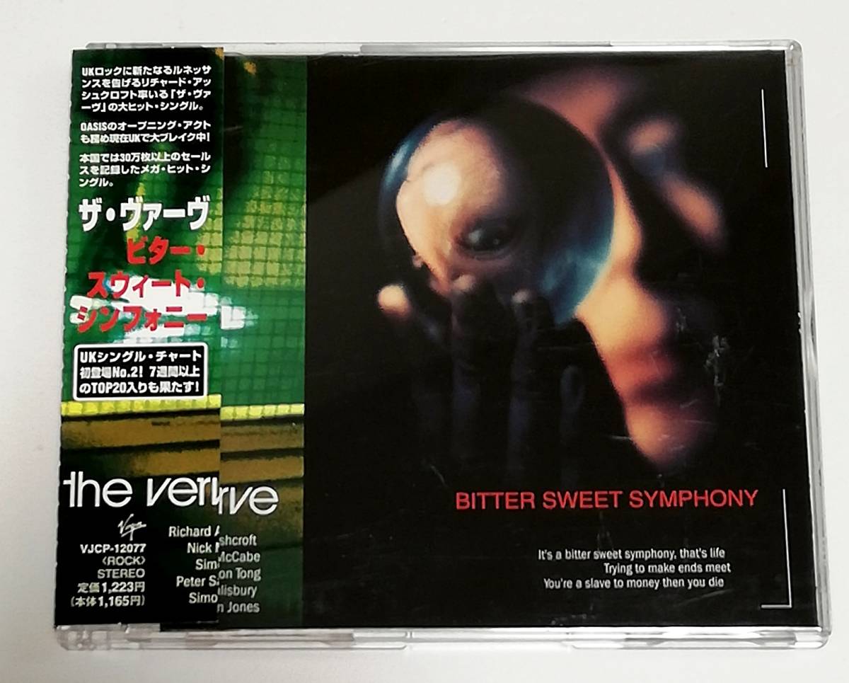 CD VERVE ヴァーヴ BITTER SWEET SYMPHONY ビタースィートシンフォニー/VJCP-12077拍卖