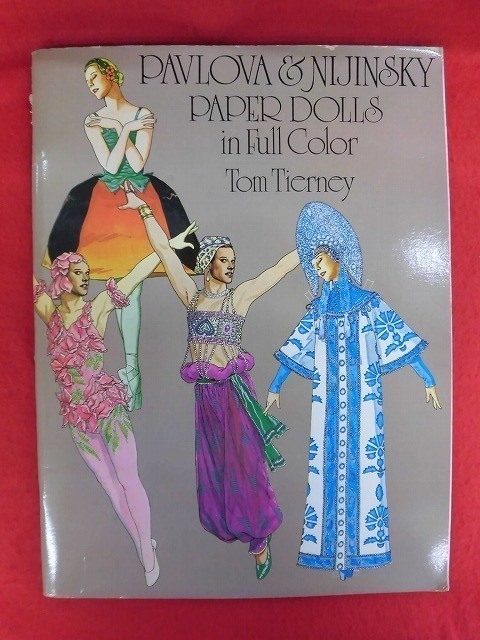 N149 洋書ペーパードール PAVROVA & NIJINSKY PAPER DOLLS in Full Color Tom Tierney ニジンスキー拍卖
