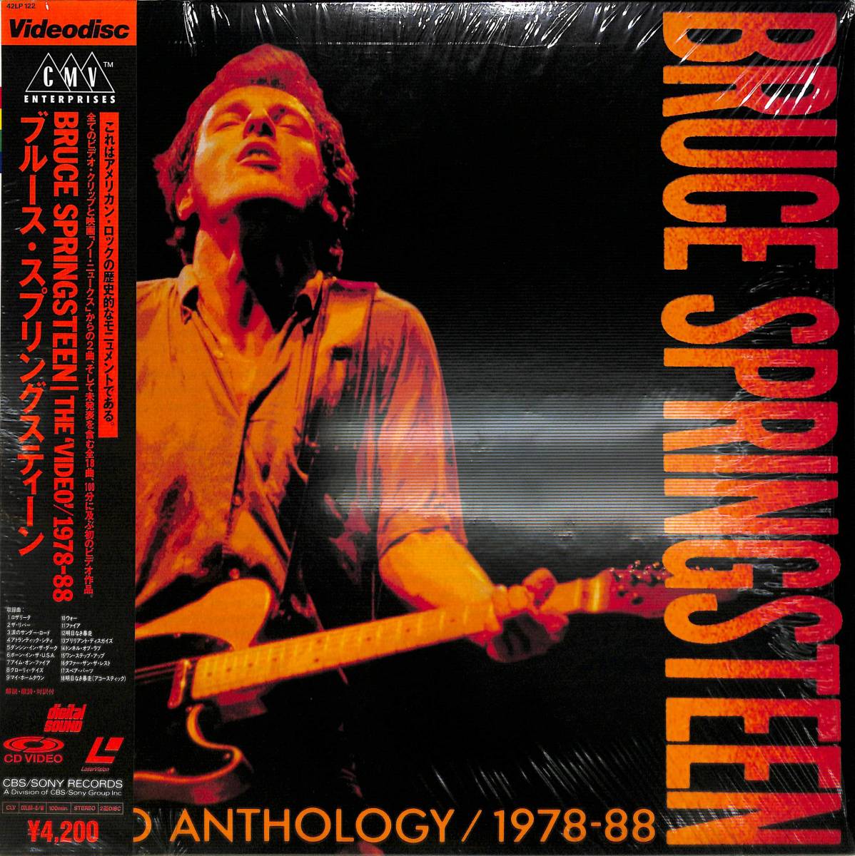 x5242/LD/帯付/ブルース・スプリングスティーン/The 'Video' /1978-88拍卖