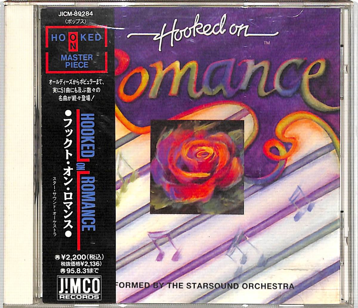 x4974/CD/帯付/フックト・オン・ロマンス拍卖