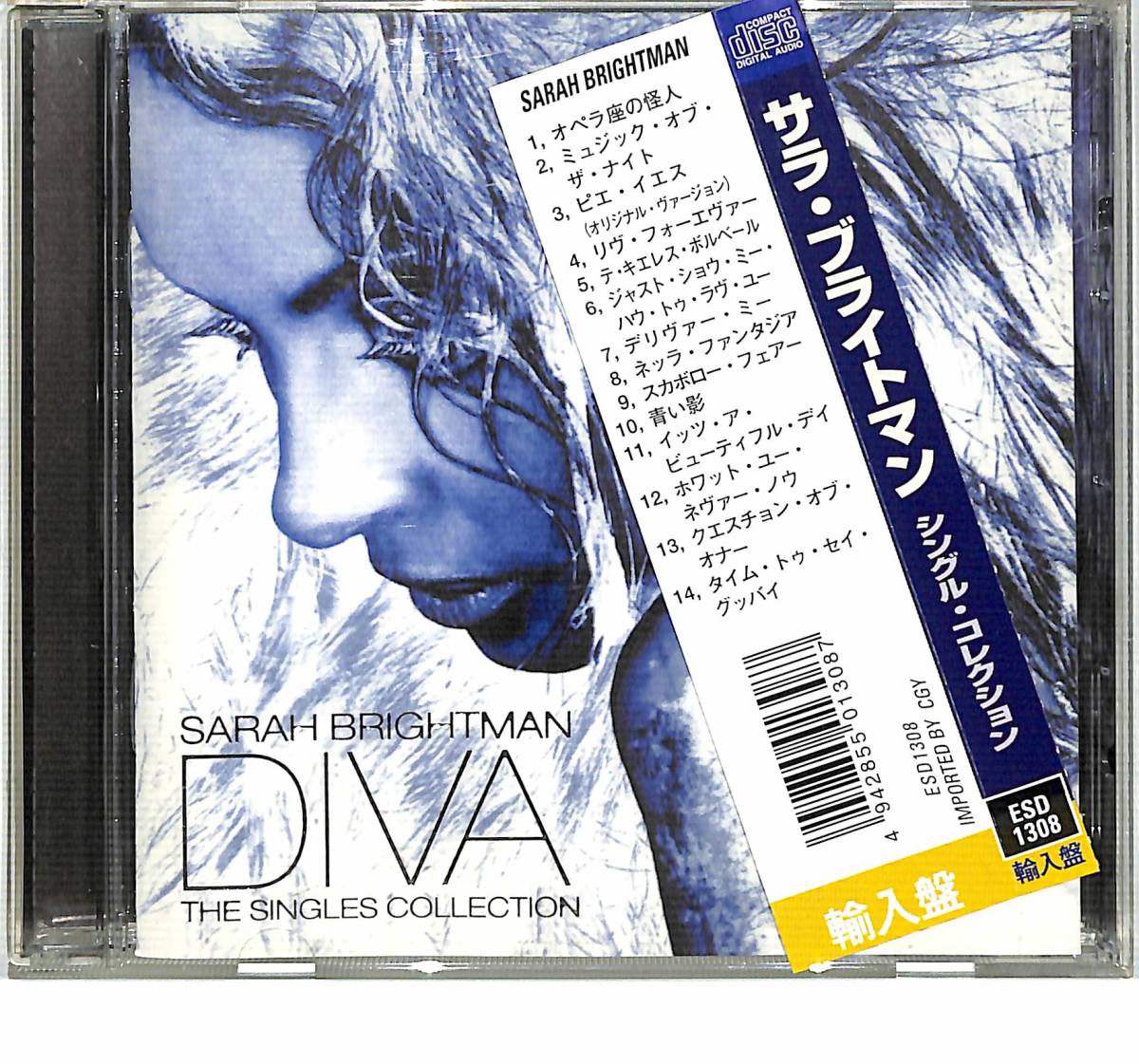 x5078/CD/帯ジャンク/サラ・ブライトマン/シングル・コレクション拍卖