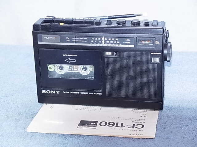 SONY【CF-1160】「pro1160」 AM/FM 2バンド ポータブル ラジカセ 分解・整備・調整済、クリーニング済み品です 管理21032431拍卖