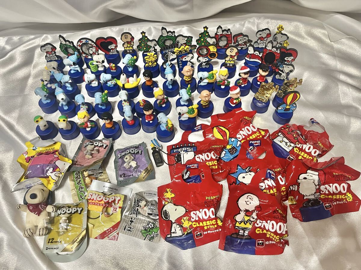 ボトルキャップ フィギュア スヌーピー ペプシ 当時物 PEPSI SNOOPY ピーナッツ クリスマス レトロ ジャンク 大量 まとめ売り 拍卖