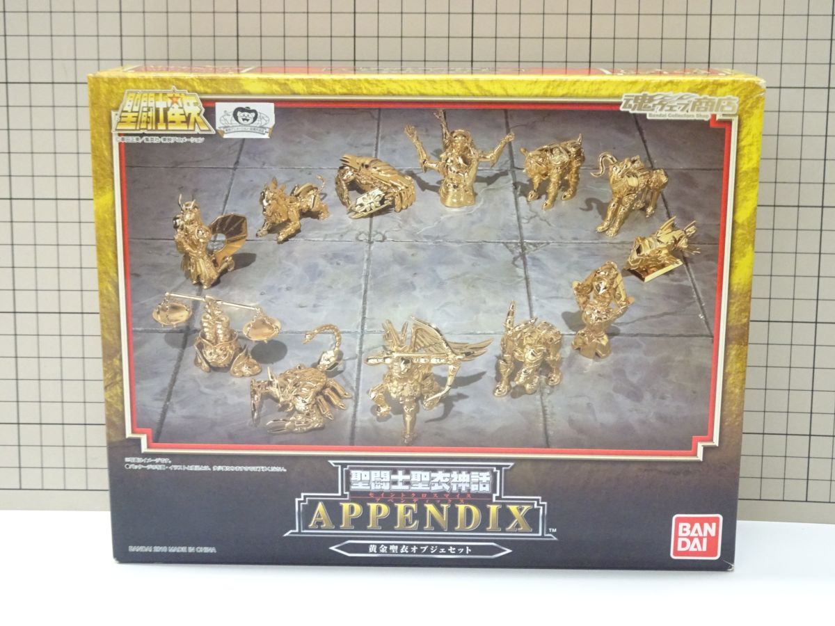 #k43【梱80】聖闘士聖衣神話 APPENDIX 黄金聖衣オブジェセット 未開封拍卖