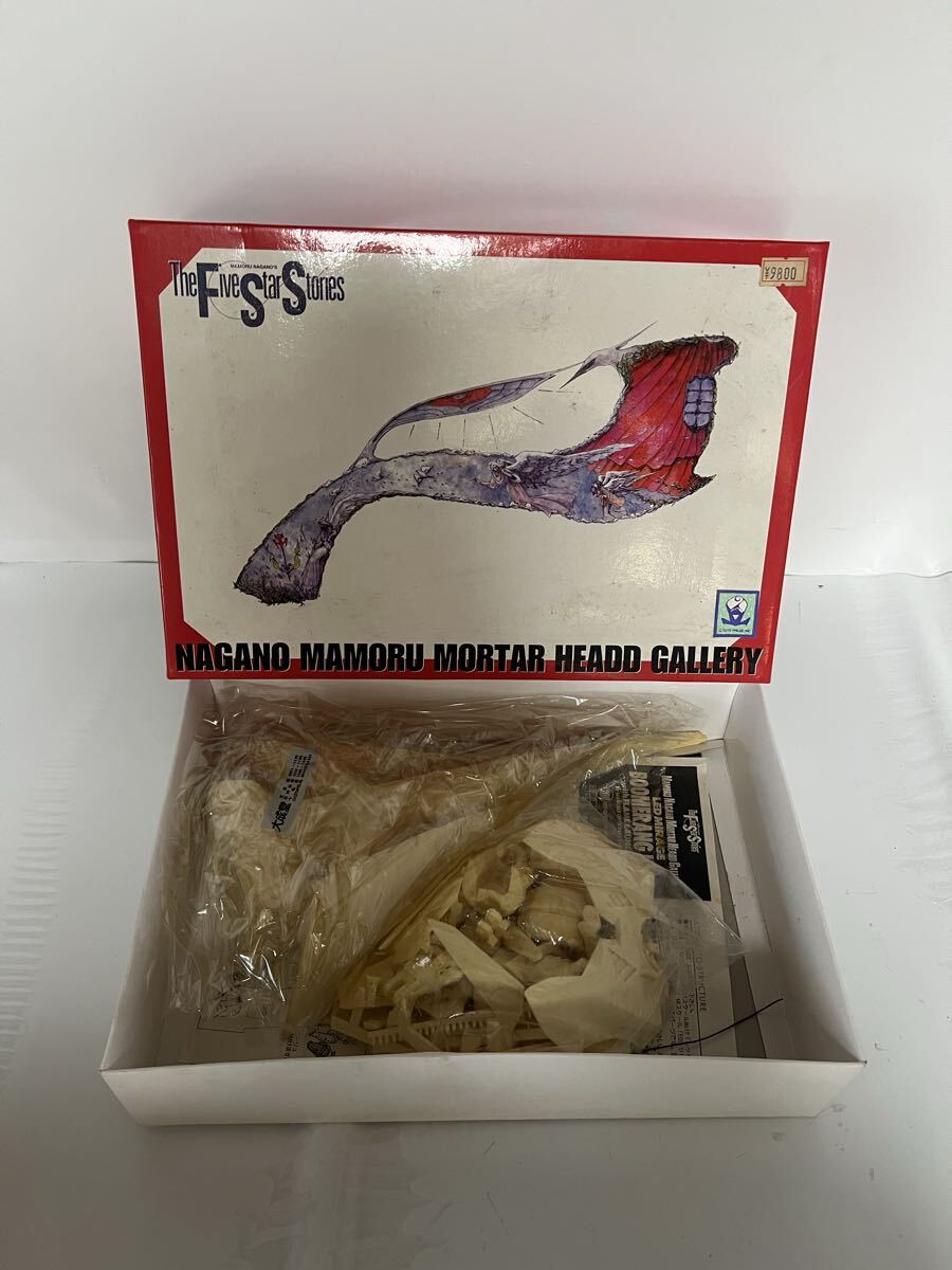 【組立途中】 WAVE ArtGallery ファイブスター物語 FSS 1/100 オージェ AUGE ガレージキット 拍卖