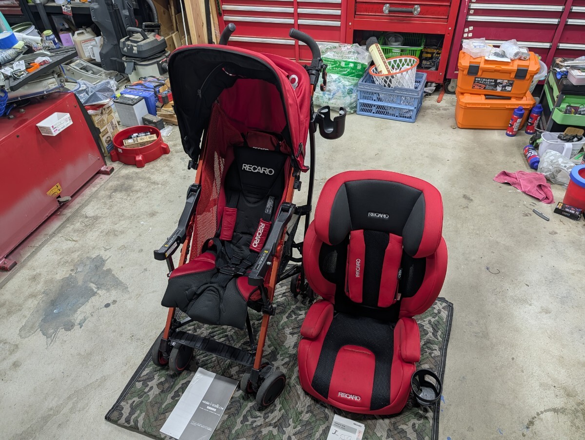 RECARO レカロ ベビーカー チャイルドシート レッド J1NEO I-walk cs+ セット売り拍卖