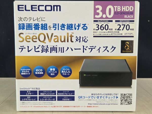 新品未使用・未使用 ELECOM エレコム SeeQVault対応 テレビ録画用 3TB 外付けHDD ELD-QEN030UBK・長期保管品現状渡拍卖