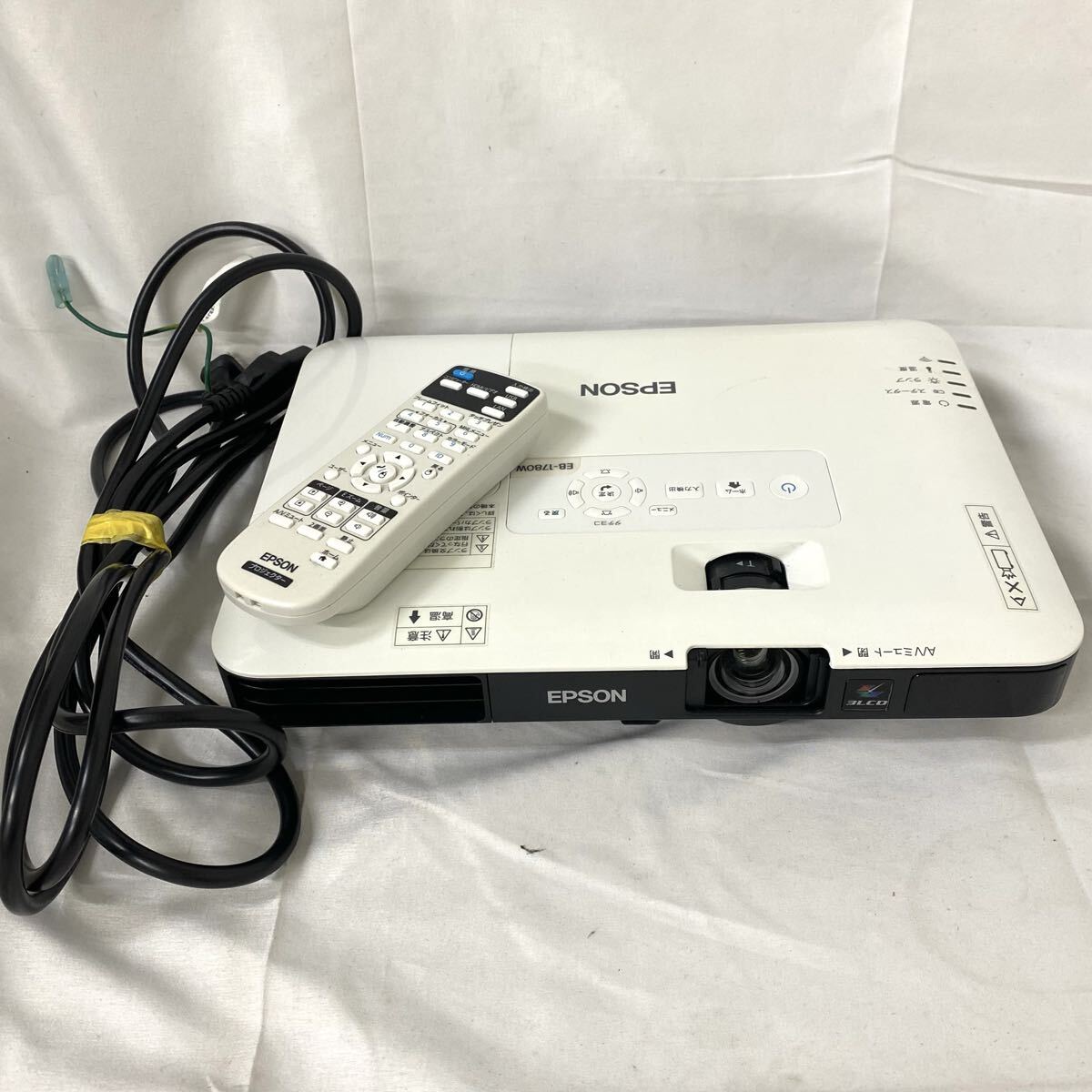 岸170 EPSON エプソン EB-1780W ビジネス プロジェクター コンパクト設計 LCD PROJECTOR リモコン付属拍卖