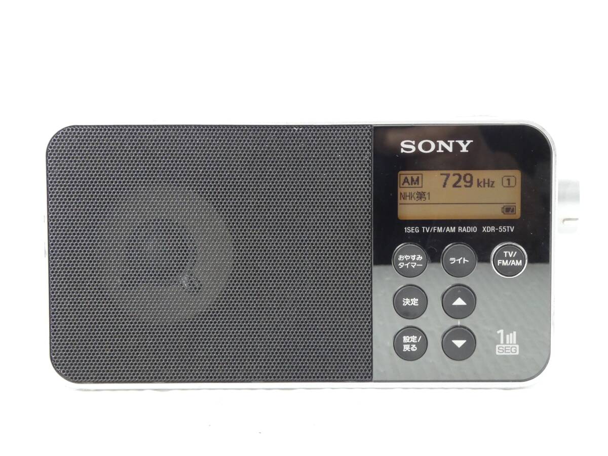 ★☆SONY TV音声/FM/AMコンパクトラジオ XDR-55TV 動作品 オマケ新品電池付き☆★拍卖