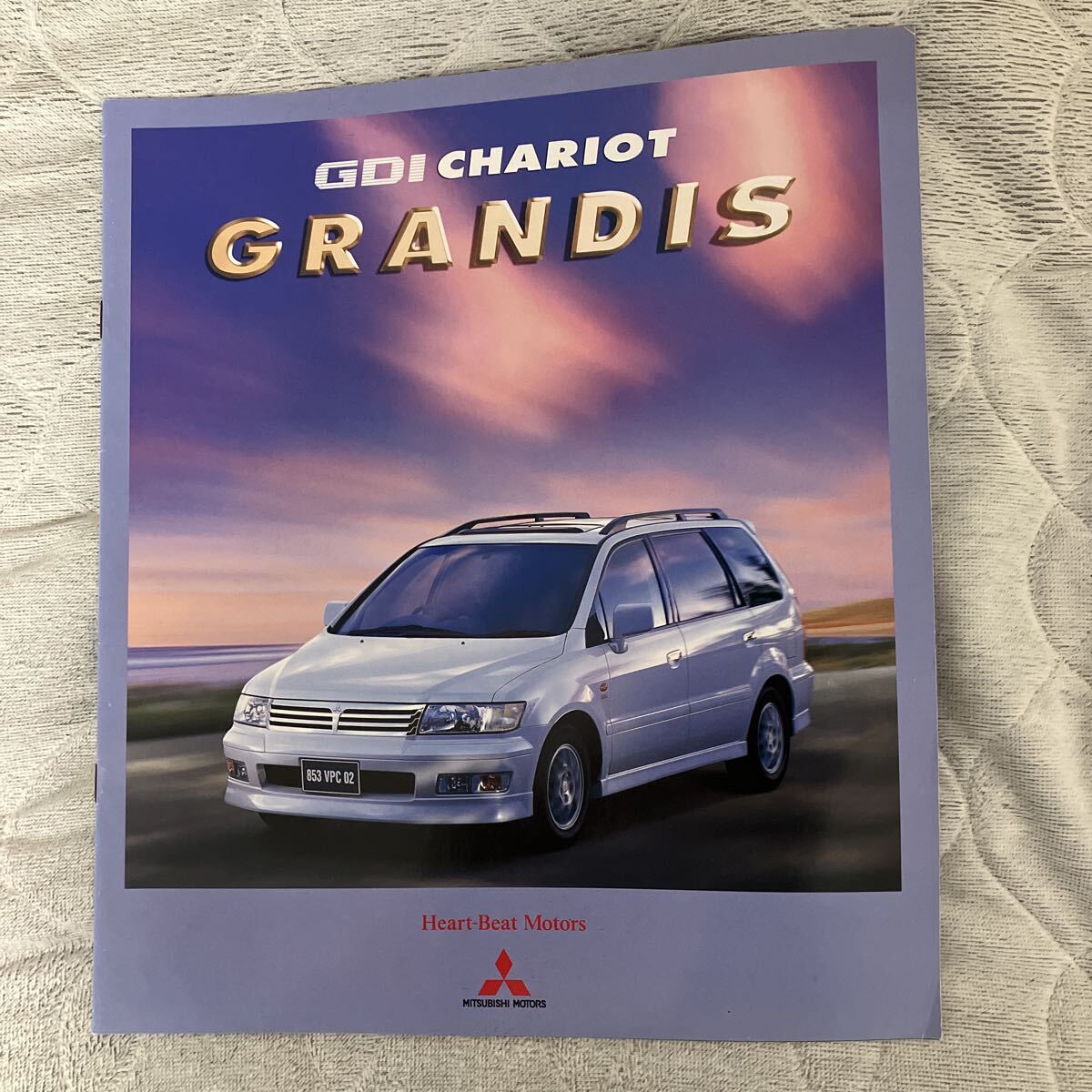 三菱 シャリオ グランディス GDI CHARIOT GRANDIS カタログ拍卖
