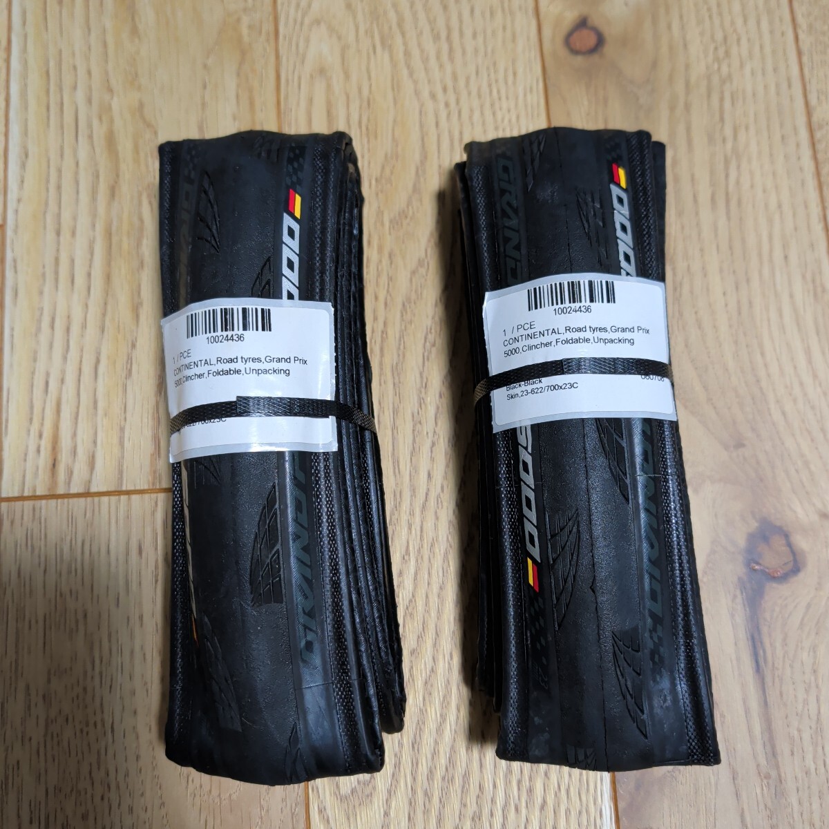 Continental Grand Prix 5000 700x23C クリンチャー拍卖