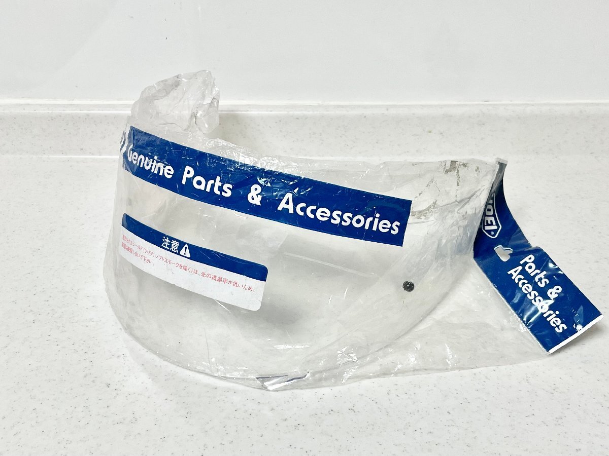 最後の1枚最終値下げ! 廃盤品■SHOEI CW-1 クリアシールド PINLOCK X-TWELVE Z-6 XR-1100 QWEST 未使用品 最終定価7,150円■拍卖