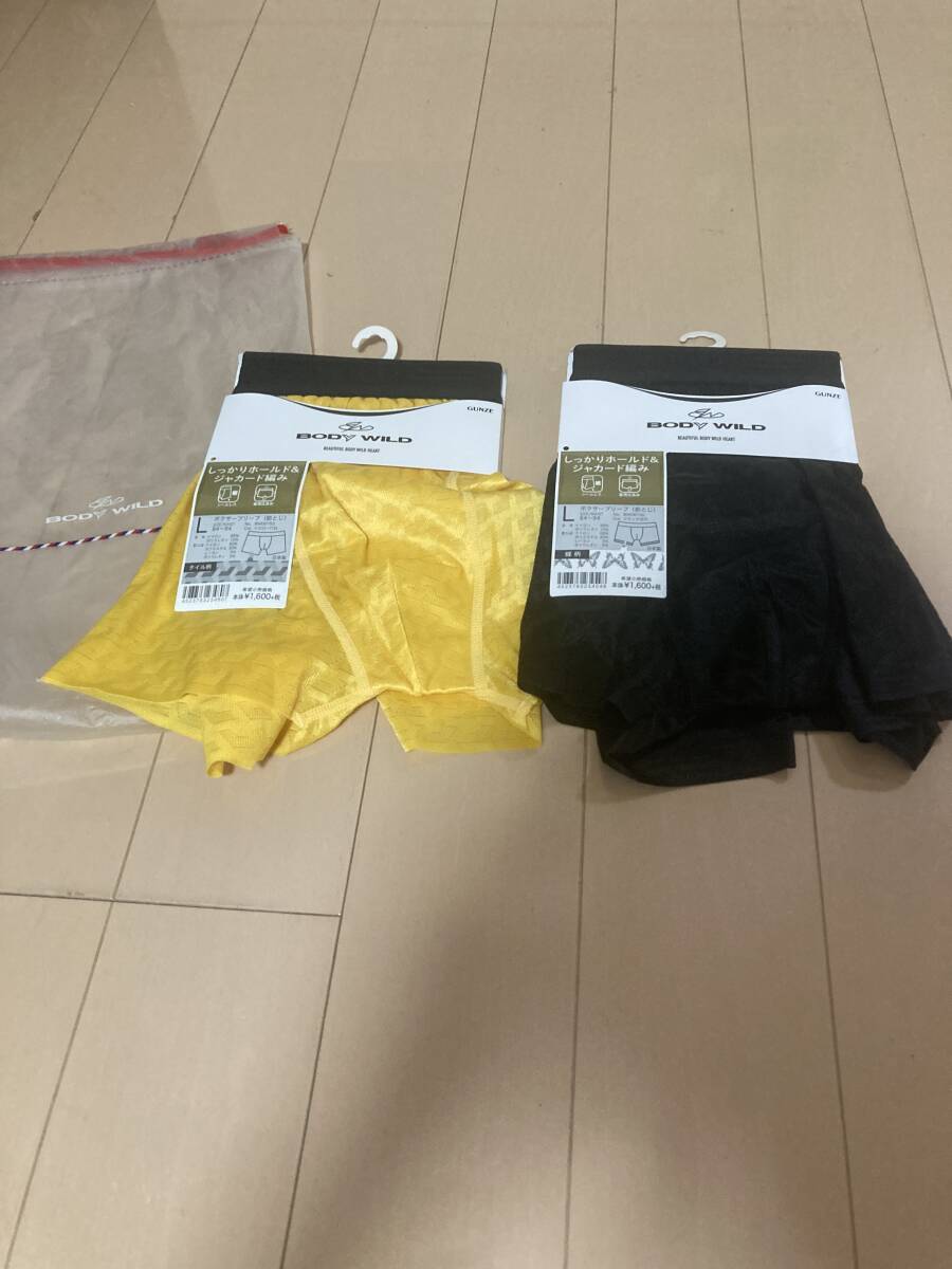 インナー BODY WILD ボクサーブリーフ セット拍卖